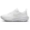 Nike Invincible 3 36.5
