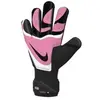 Nike, Gants de gardien de but