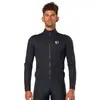 Pearl Izumi Veste Pro Barrier