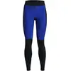 Under Armour Leggings Qualifier Cold