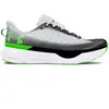 Under Armour Chaussures De Running Infinite Pro