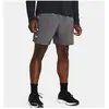 Under Armour Shorts UA LAUNCH 7'' SHORTS - Gray, Gray XL