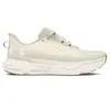 Under Armour Infinite Pro Hardloopschoenen Beige EU 42 1/2 Man