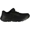 Under Armour Chaussures De Running Bps Rogue 4 Al