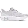 Under Armour Chaussures De Running Infinite Elite