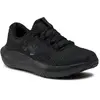 Under Armour Chaussures De Running Charged Surge 4