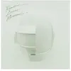 SONY MUSIC Random Access Memories (Drumless Edition)