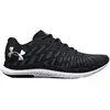 Under Armour Chaussures De Running Charged Breeze 2