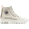 Palladium Bottines Palladium Pampa Underlayer - 38