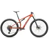 Specialized Vtt Epic 8 Comp Evo 29´´ S-1000 Eagle 2025