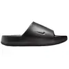 Sandale Nike CALM SLIDE