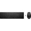 Keyboard and Wireless Mouse HP 4R009AA Black Spanish Qwerty