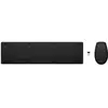 HP Clavier Et Souris Sans Fil 650 Noir (4r013aa#uuz)
