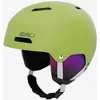 Giro Casque Junior Crüe