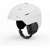 Giro, Casque de ski, (52 - 55,5 cm, S)