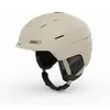 Giro, Casque de ski, (52 - 55.50 cm, S)