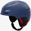 Giro Casque Junior Spur
