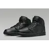 Nike Air Jordan 1 Mid - Maat 42.5 - Heren Sneakers - Zwart - Leer