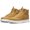 Nike Baskets Court Vision