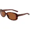 Nike Vision Lunettes De Soleil Epic Breeze Fd1880