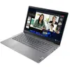 lenovo idg portable thinkbook 14 g4 14 i7 1255u 16gb 512gb ssd