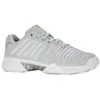 K-Swiss Tennisschoen Express Light 3 HB Dames - Maat 38