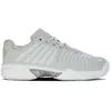 K-Swiss Tennisschoen Express Light 3 HB Dames - Maat 39