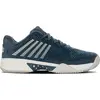 K-SWISS - hypercourt express 2 hb - Groen-Blauw
