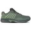 K-swiss Chaussures Pour Terre Battue Hypercourt Express 2 Hb