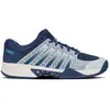 K-swiss Chaussures De Pickleball Express Light