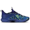K-swiss Chaussures De Padel Speedtrac