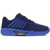 K-swiss Chaussures De Padel Express Light 3 Hb