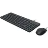 HP 150 - Bedraad toetsenbord en muis - AZERTY