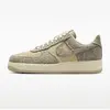 Nike Air Force 1 Retro - Marron, Marron 45