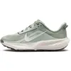 Nike ACG Pegasus Trail 36