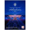 Sony Classical Sommernachtskonzert 2024 / Summer Night Concert 2024 DVD