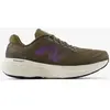 New Balance Fresh Foam X 880 V15 42.5