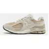 New Balance 2002R Homme - Brown, Brown 46.5