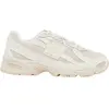 Chaussure New Balance Modèle U740 - Coleur Beige
