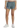 Under Armour Short Fly By 3´´