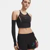 Under Armour Velociti Elite XS