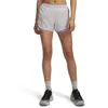 Short femme Under Armour Explor Blanc L