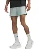 Short Under Armour Velociti Pro 5" Blanc S