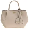 Guess, Sac, Amorette Shopper Tasche 33 cm, Beige, (9 l)