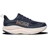 Chaussures de running Hoka Skyflow Bleu 40