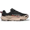 Hoka One One Torrent 4 39.1/3