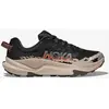 Hoka One One Torrent 4 42.2/3