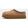 Ugg - Tasman II Chestnut - Maat 36