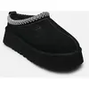 Ugg Pantoufles Tazz Ii