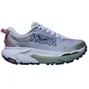 Hoka One One Mafate 5 39.1/3